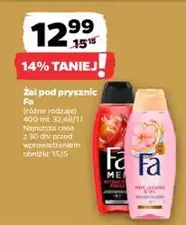 Netto Żel pod prysznic Fa Men Attraction Force oferta