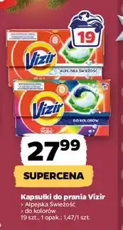 Netto Kapsułki do prania alpejska świeżość Vizir All In One Pods oferta