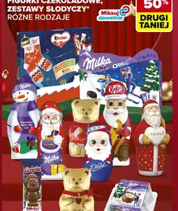 Carrefour FIGURKI CZEKOLADOWE, ZESTAWY SLODYCZY oferta