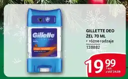 Selgros Gillette deo żel oferta