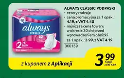 Selgros Always classic podpaski oferta