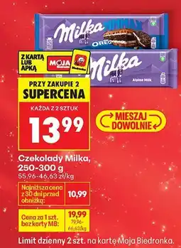 Biedronka Czekolada Milka 250-300g oferta