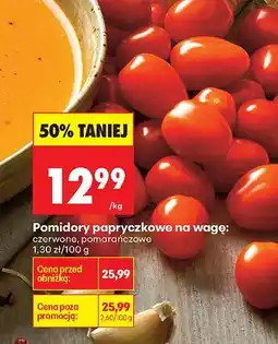 Biedronka Pomidory papryczkowe na wagę pomarańczowe Biedronka oferta