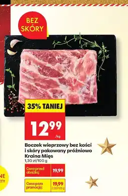 Biedronka Boczek wieprzowy bez kości i skóry pakowany próżniowo Kraina Mięs, 1,50 zł/100 g oferta