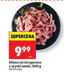 Biedronka Mięso na strogonow z szynki paski, 350 g Biedronka oferta