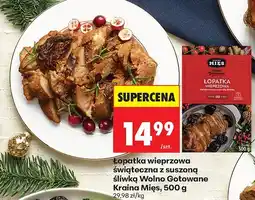 Biedronka Łopatka wieprzowa świąteczna z suszoną śliwką Wolno Gotowane Kraina Mięs, 500 g oferta