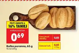 Biedronka Bułka poranna, 65 g Biedronka oferta