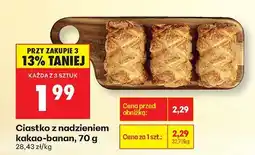Biedronka Ciastko z nadzieniem kakao-banan, 70 g Biedronka oferta