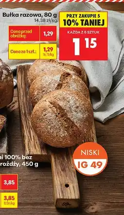 Biedronka Bułka razowa, 80 g Biedronka oferta