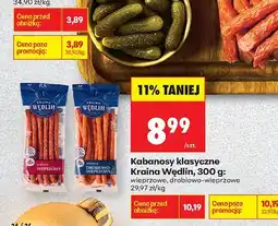 Biedronka Kabanosy klasyczne Kraina Wędlin, 300 g: wieprzowe, drobiowo-wieprzowe oferta
