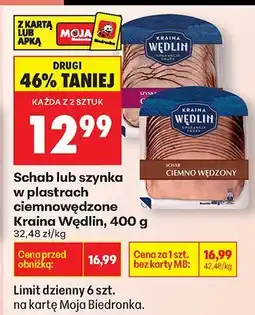Biedronka Schab lub szynka w plastrach ciemnowędzone Kraina Wędlin, 400 g oferta