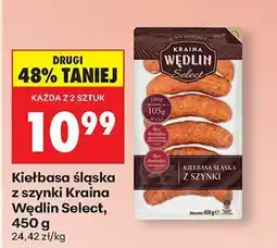 Biedronka Kiełbasa śląska z szynki Kraina Wędlin Select, 450 g oferta