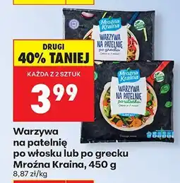 Biedronka Warzywa na patelnię po wiosku lub po grecku Mrożna Kraina, 450 g oferta