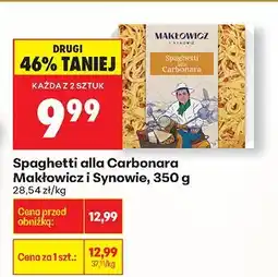Biedronka Spaghetti alla Carbonara Makłowicz i Synowie, 350 g oferta