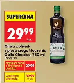 Biedronka Oliwa z oliwek z pierwszego tłoczenia Gallo Classico, 750 ml oferta