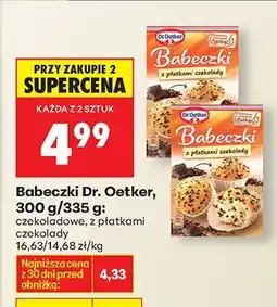 Biedronka Babeczki Dr. Oetker, 300 g/335 g: czekoladowe, z płatkami czekolady oferta