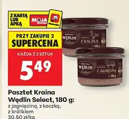 Biedronka Pasztet Kraina Wedlin Select, 180 g: z jagnięciną, z kaczką, z królikiem oferta