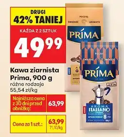 Biedronka Kawa ziarnista Prima, 900 g, różne rodzaje oferta