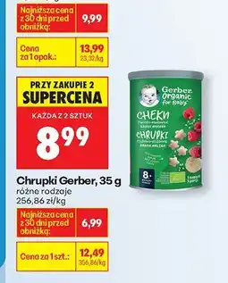 Biedronka Chrupki Gerber, 35 g oferta
