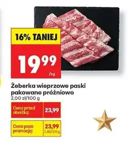 Biedronka Żeberka wieprzowe paski pakowane próżniowo Biedronka oferta