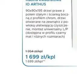 Blu Kabina kwadratowa IO Arthus oferta