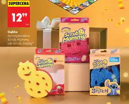 Biedronka Gąbka do czyszczenia Scrub Mommy lub Scrub Daddy oferta