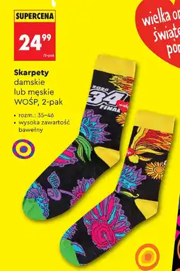 Biedronka Skarpety damskie lub męskie WOŚP, 2-pak oferta