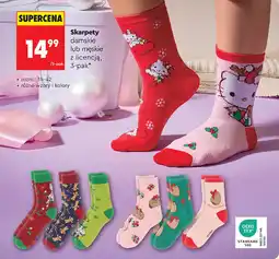Biedronka Skarpety damskie lub męskie z licencją oferta