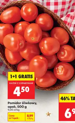 Biedronka Pomidor śliwkowy, opak. 500 g oferta