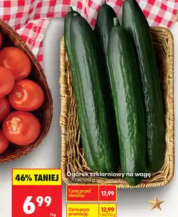 Biedronka ogórek szklarniowy na wagę oferta