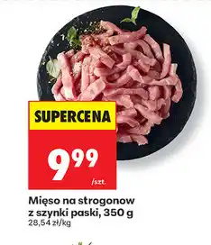 Biedronka Mięso na strogonow z szynki paski, 350 g oferta
