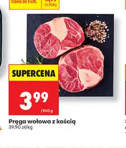 Biedronka Pręga wołowa z kością oferta