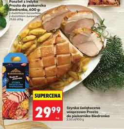 Biedronka Szynka świąteczna wieprzowa Prosto do piekarnika Biedronka oferta