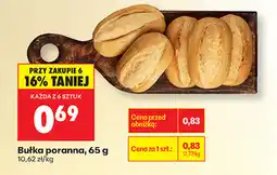 Biedronka Bułka poranna, 65g oferta