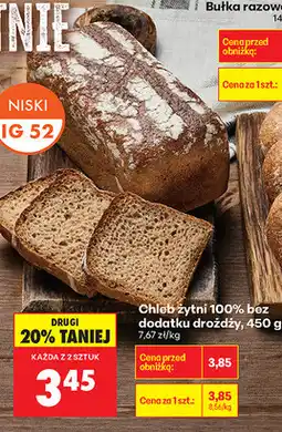 Biedronka Chleb żytni 100% bez dodatku drożdży, 450 g oferta