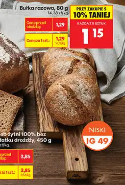 Biedronka Bułka razowa oferta