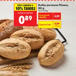 Biedronka Bułka poranna fitness oferta