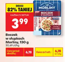 Biedronka Boczek w słupkach Morliny oferta