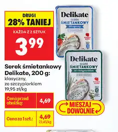 Biedronka Serek śmietankowy Delikate, 200 g oferta