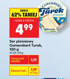 Biedronka Ser pleśniowy Turek Camembert oferta