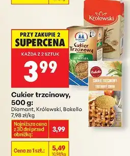 Biedronka Cukier trzcinowy, 500 g Diamant oferta