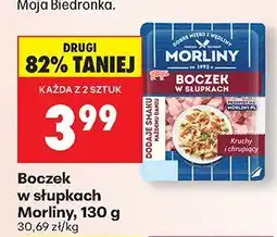 Biedronka Boczek w słupkach 130 g Morliny oferta