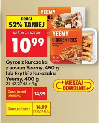 Biedronka Gyros z kurczaka z sosem Yeemy, 450 g oferta