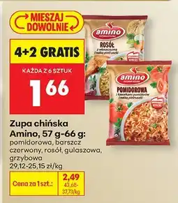 Biedronka Zupa chińska pomidorowa Amino oferta