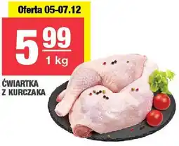 Spar Ćwiartka z kurczaka SPAR oferta
