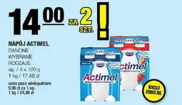 Spar Napój Actimel Danone wybrane rodzaje oferta