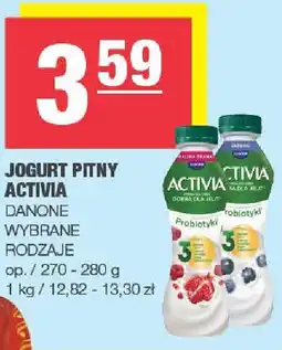 Spar Jogurt pitny Activia Danone wybrane rodzaje oferta