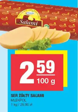 Spar Ser żółty Salami Mlekpol oferta