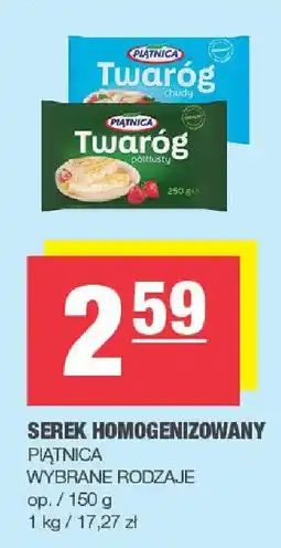 Spar Serek homogenizowany Piątnica wybrane rodzaje oferta