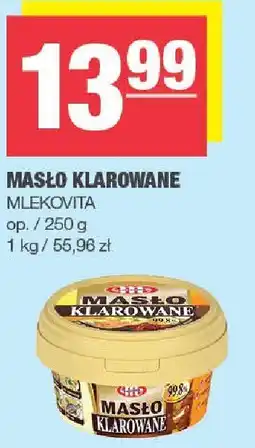 Spar Masło Klarowane Mlekavita oferta